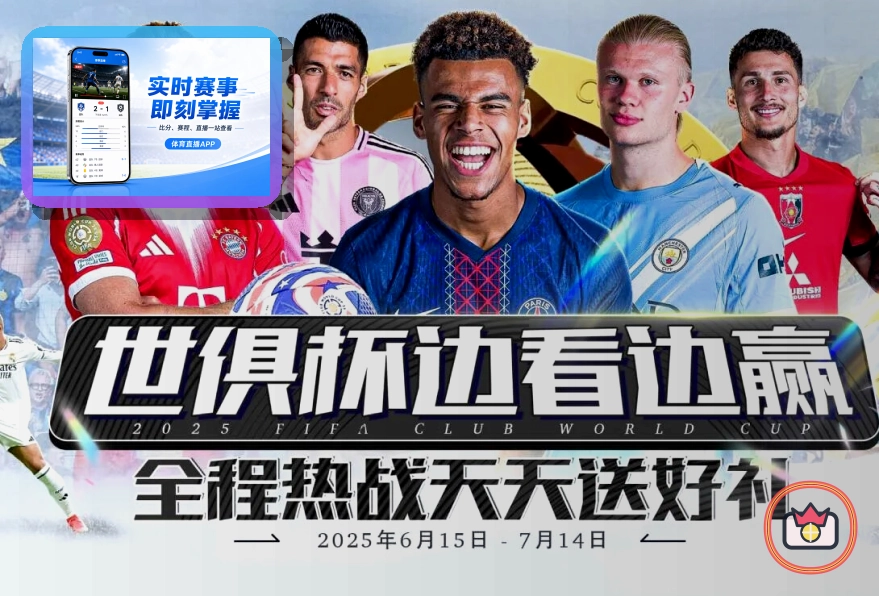 稳定运营认可